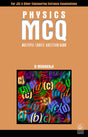Pysics MCQ - Deb Mukherji (2025-26 Examination) - Retail Maharaj
