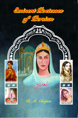 Eminent Poetesses of Persian [Hardcover] R.M. CHOPRA - Retail Maharaj