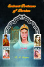 Eminent Poetesses of Persian [Hardcover] R.M. CHOPRA - Retail Maharaj