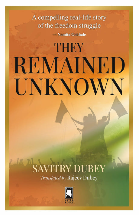 They Remained Unknown - Retail Maharaj