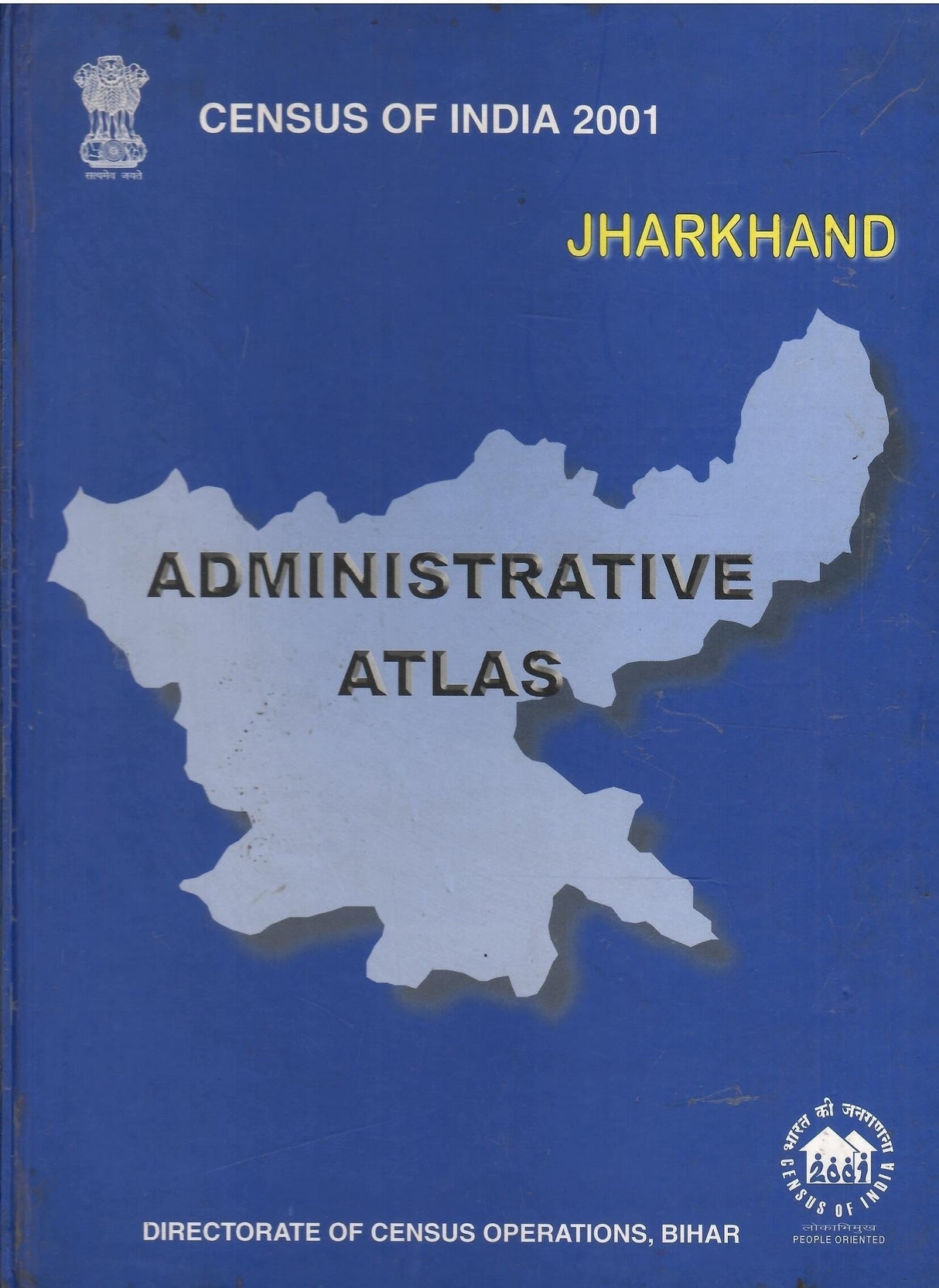 Census Of India 2001 - Jharkhand - Administrative Atlas