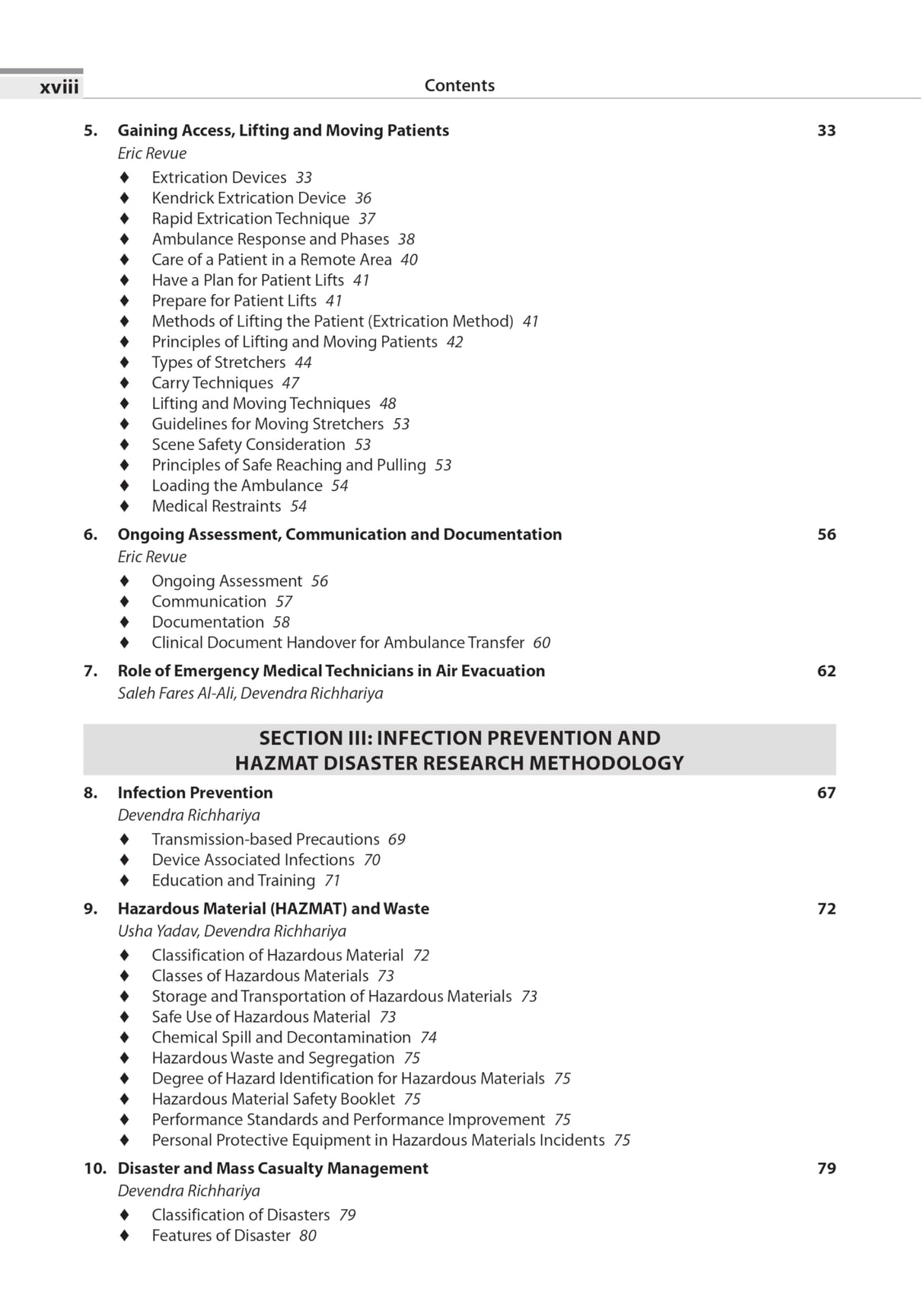 TEXTBOOK FOR EMERGENCY MEDICAL TECHNICIANS A COMPLETE BOOK FOR DEMT (AS PER THE LATEST SYLLABUS AND - Retail Maharaj