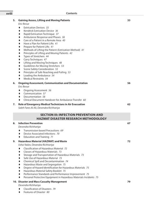 TEXTBOOK FOR EMERGENCY MEDICAL TECHNICIANS A COMPLETE BOOK FOR DEMT (AS PER THE LATEST SYLLABUS AND - Retail Maharaj