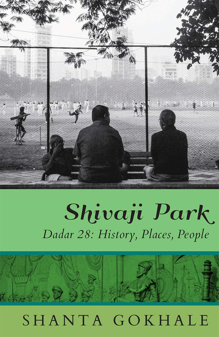 Shivaji Park - Retail Maharaj