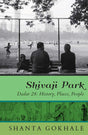 Shivaji Park - Retail Maharaj