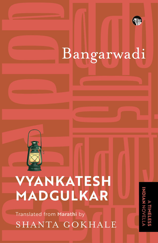 Bangarwadi {A Timeless Indian Novella} - Retail Maharaj
