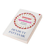 Ramayana Versus Mahabharata: My Playful Comparison - Retail Maharaj