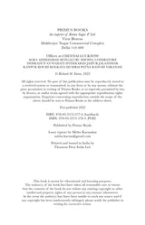 The Lotus & The Lion: Essays On India’s Sanskritic And Persianate Worlds - Retail Maharaj
