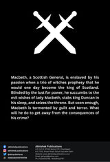 Macbeth - Retail Maharaj