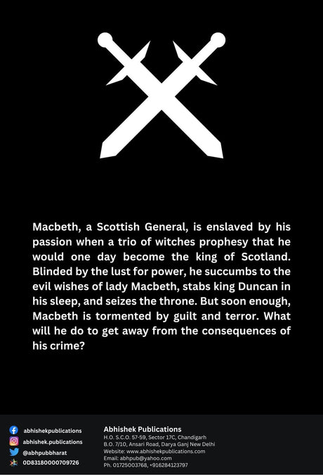 Macbeth - Retail Maharaj