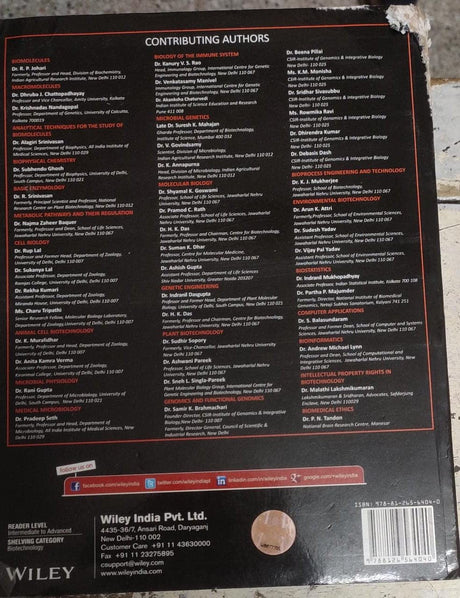 Textbook of Biotechnology, 5ed - Retail Maharaj