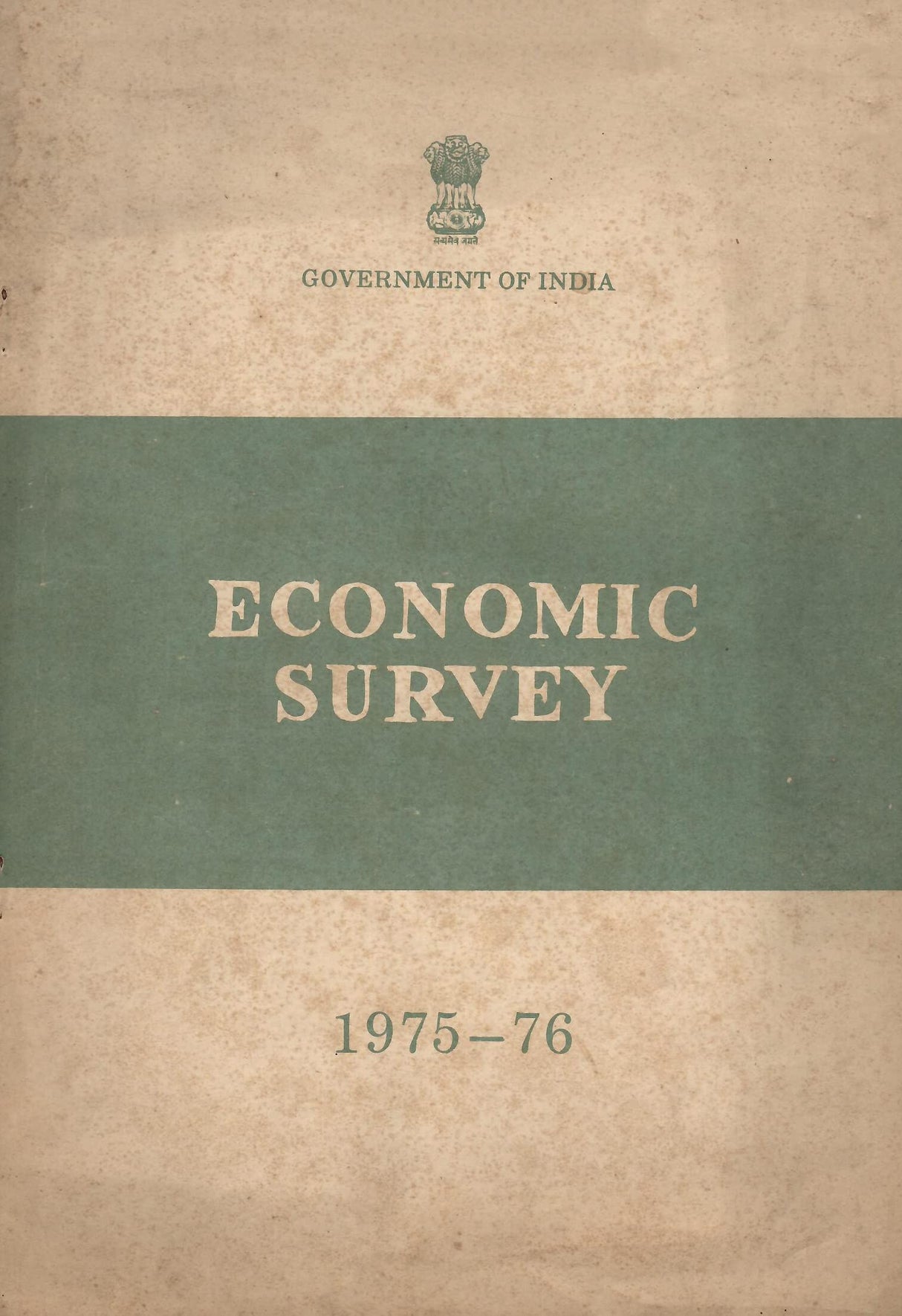 Economic Survey 1975-76 [Paperback] Govt. of India