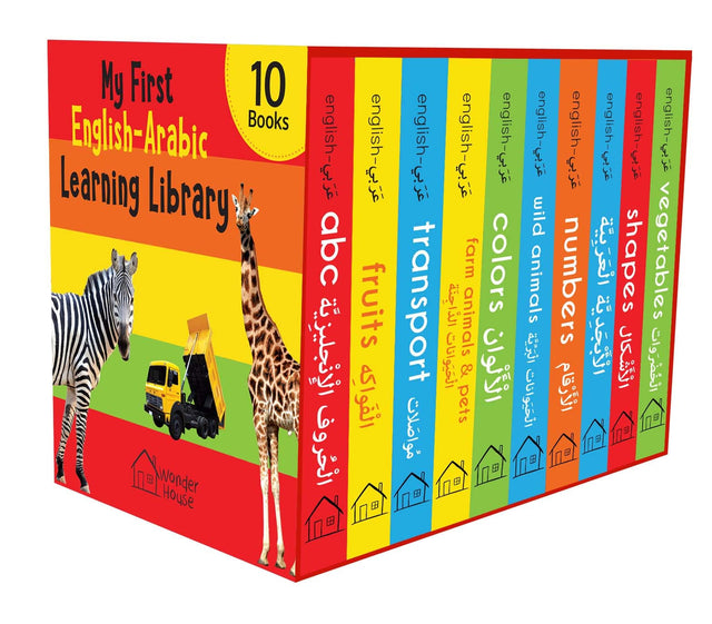 My First English-Arabic Learning Library: Bilingual Boxset of 10 Picture Board Books for Kids - Covers Basic Concepts and Everyday Topics - Retail Maharaj
