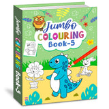 Jumbo Colouring Book - 5 - Retail Maharaj