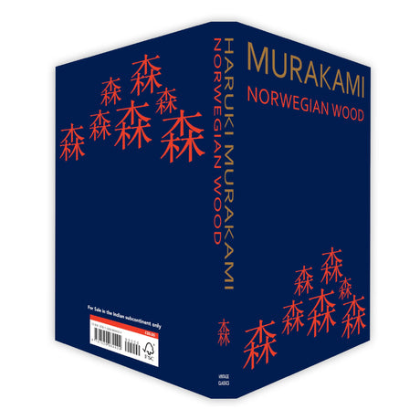 Norwegian Wood | Special Collector’s Edition with Sprayed Edges | A Timeless Modern Classic of Love, Loss and Memory Loved Worldwide - Retail Maharaj