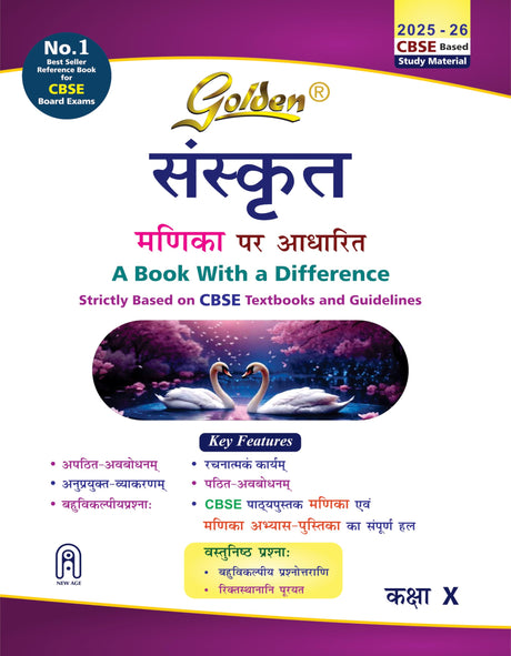 Golden Sanskrit (Manika Per Adharit) : Based on NEW NCERT for Class-10 (For CBSE 2026 Board Exams includes Objective Type Question Bank) - Retail Maharaj