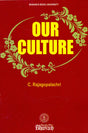Our Culture - Retail Maharaj