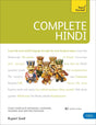 TEACH YOURSELF COMPLETE HINDI BOOK - Retail Maharaj