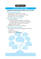 CC-19 Jiboner Dokshota Siksha CU 7th Semester (Life Skills Education) (English Version)