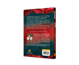 Gulnora A Story Of Secrets and Betrayal - Retail Maharaj