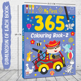 365 Colouring Book-2 - Retail Maharaj