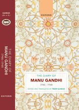 The Dairy of Manu Gandhi (1946-1948) - Retail Maharaj