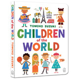Children of the World – A Beautifully Illustrated Board Book for Kids: Celebrate Diversity, Cultures & Friendships Across the Globe | Simple Words and ... for Toddlers & Preschoolers | Ages 2–6 Years - Retail Maharaj