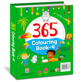 365 Colouring Book-4 - Retail Maharaj