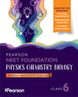 Pearson'26 NEET Foundation Grade 6|Physics, Chemistry, and Biology|For NEET, NSO, Olympiad exams| well-defined explanations, comprehensive diagrams - Retail Maharaj
