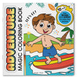Adventure Magic Coloring Book - Retail Maharaj
