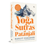 The Yoga Sutras of Patanjali - Retail Maharaj