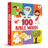 My First 100 Bible Words – Illustrated Christian Board Book for Kids: Learn First Faith-Based Words from the Bible with Bright Pictures & Simple Meanings | Early Spiritual Vocabulary Builder for Toddlers & Preschoolers | Ages 2–6 Years - Retail Maharaj