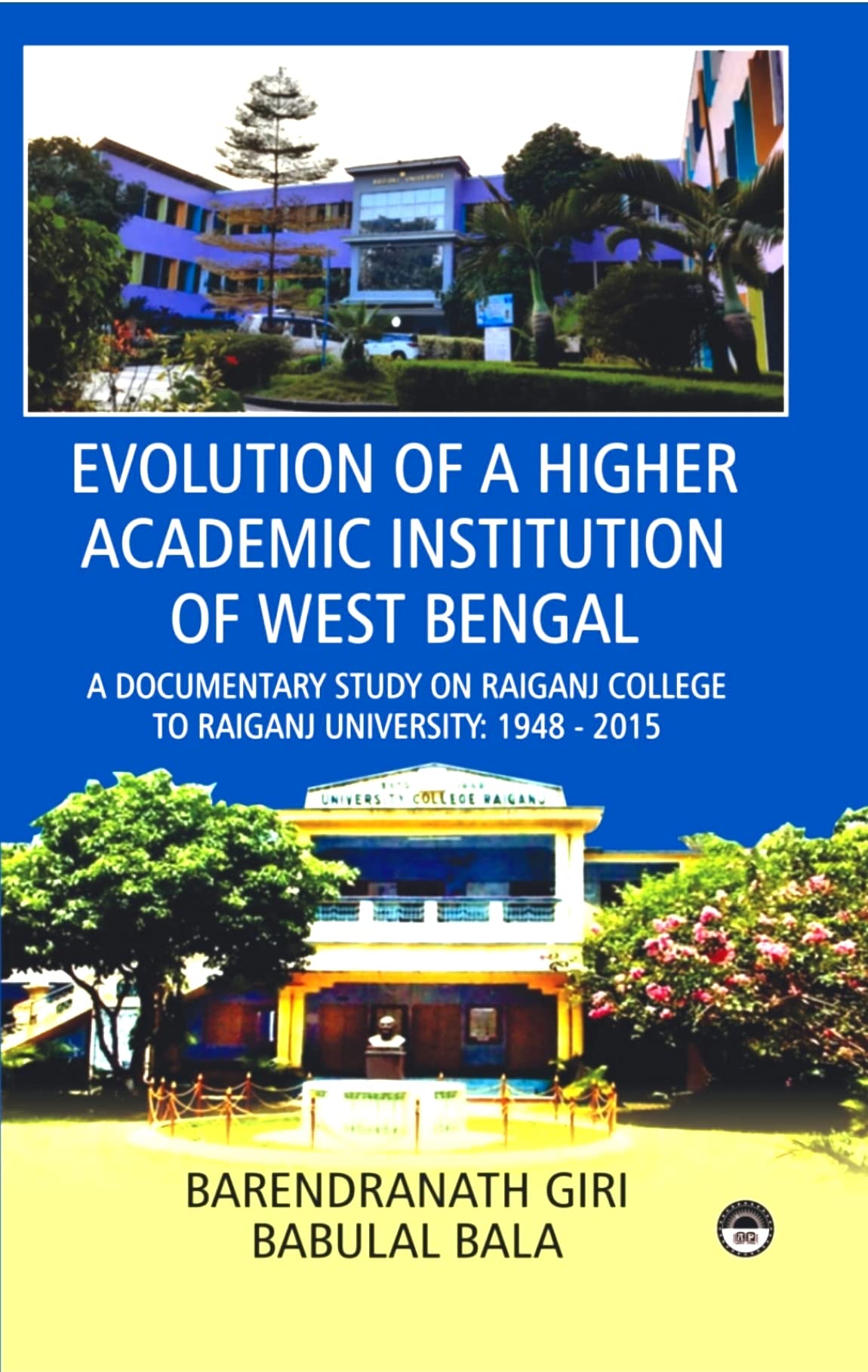 Evolution of a Higher Academic Institution of West Bengal - Retail Maharaj