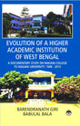 Evolution of a Higher Academic Institution of West Bengal - Retail Maharaj