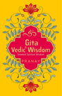 Gita & Vedic Wisdom, Greatest Spiritual Wisdom - Retail Maharaj