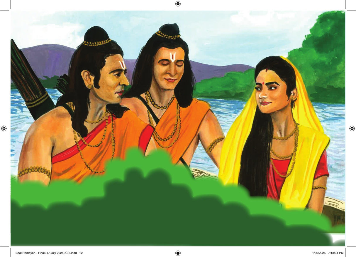Baal Ramayan
