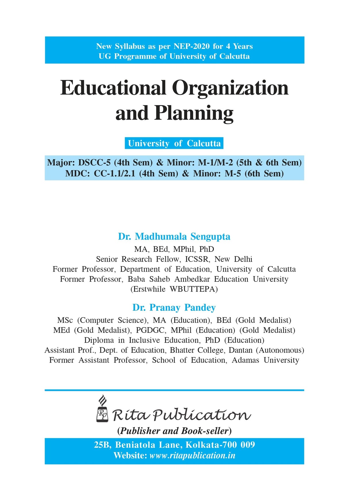 Educational Organisation and Planning [CU 4th Semester] (English Version)