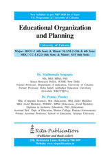 Educational Organisation and Planning [CU 4th Semester] (English Version)