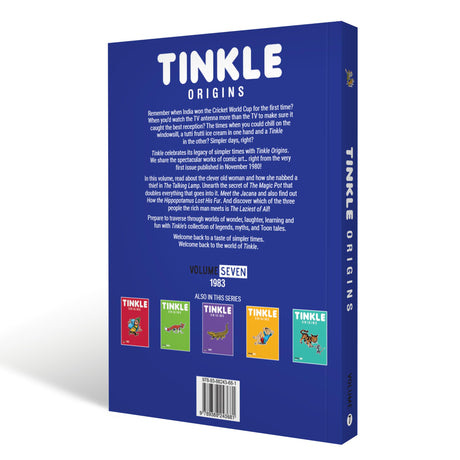 Tinkle Origins - Vol 7 - Retail Maharaj