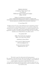 Literature of Protest: Reading Dalit Women's Autobiographies and Fiction - Retail Maharaj
