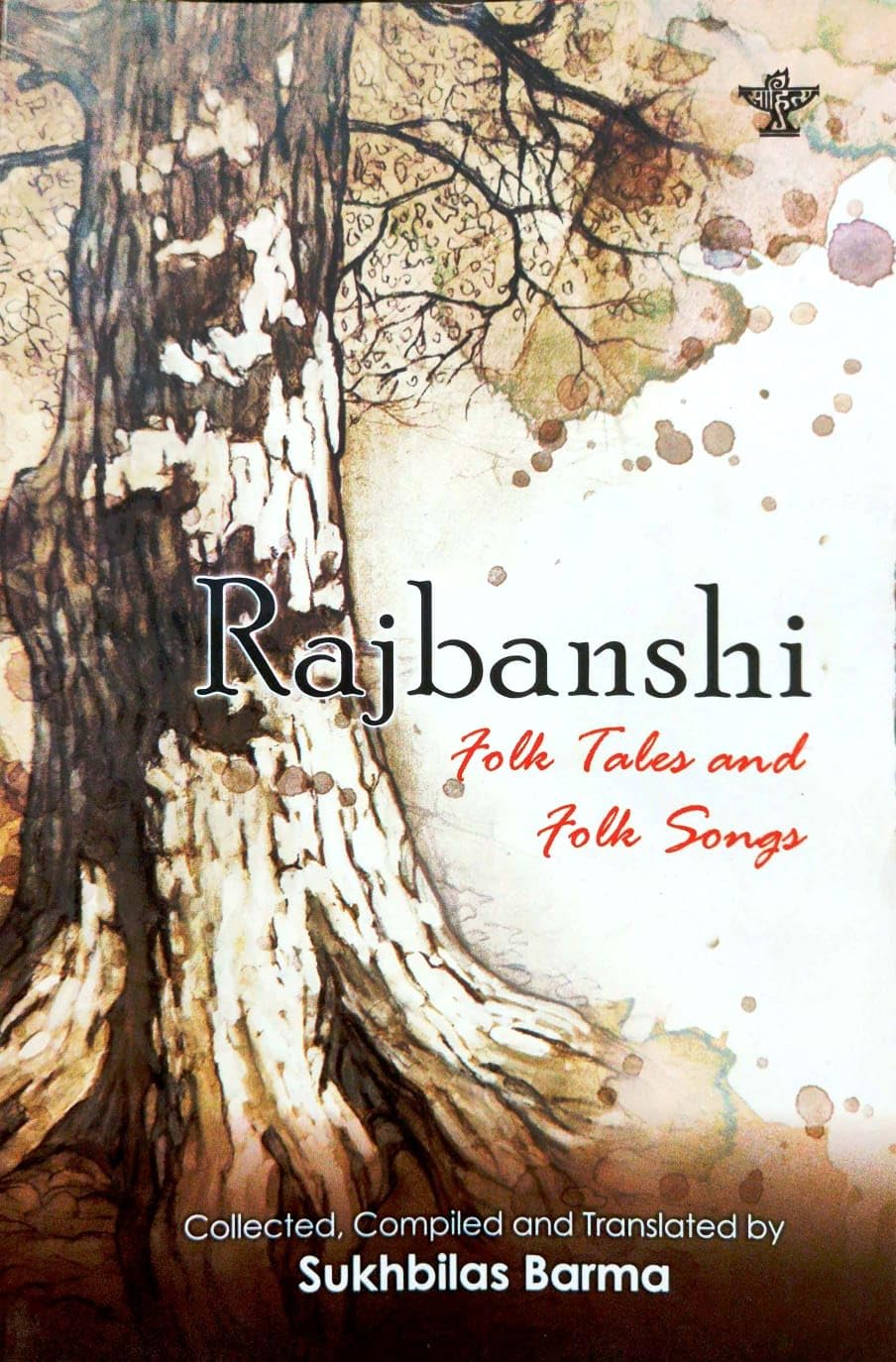 Rajbanshi Folk Tales and Folk Songs (English Version)