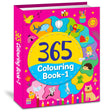 365 Colouring Book-1 - Retail Maharaj