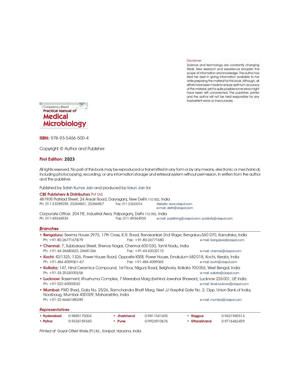 COMPETENCY BASED PRACTICAL MANUAL OF MEDICAL MICROBIOLOGY (PB 2023) - Retail Maharaj