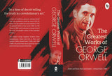 The Greatest Works of George Orwell - Retail Maharaj