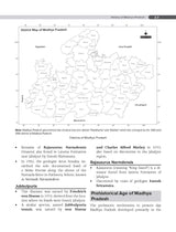 Madhya Pradesh General Knowledge, 7e for MPPSC Exams 2025-26 | MP GK | MP Special | PYQs 2024–25, Maps, Flowcharts & Updated Syllabus - Retail Maharaj