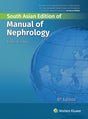 Manual of Nephrology, 8th South Asian ed - Retail Maharaj