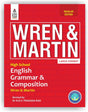 S Chand Wren & Martin's High School English Grammar & Composition – Regular Edition (2026 – 2027) | Updated English Grammar Rules, Exercises, Writing Skills, Vocabulary, Essays, Letters & Comprehension | Best Grammar Practice Book for Students - S Chand S - Retail Maharaj