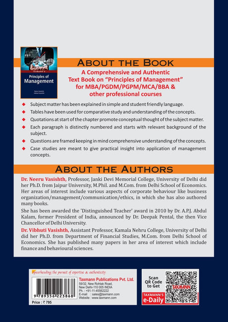 Taxmann's Principles of Management – Student oriented treatise presenting concepts of business management in simple language with a focus on conceptual understanding - Retail Maharaj