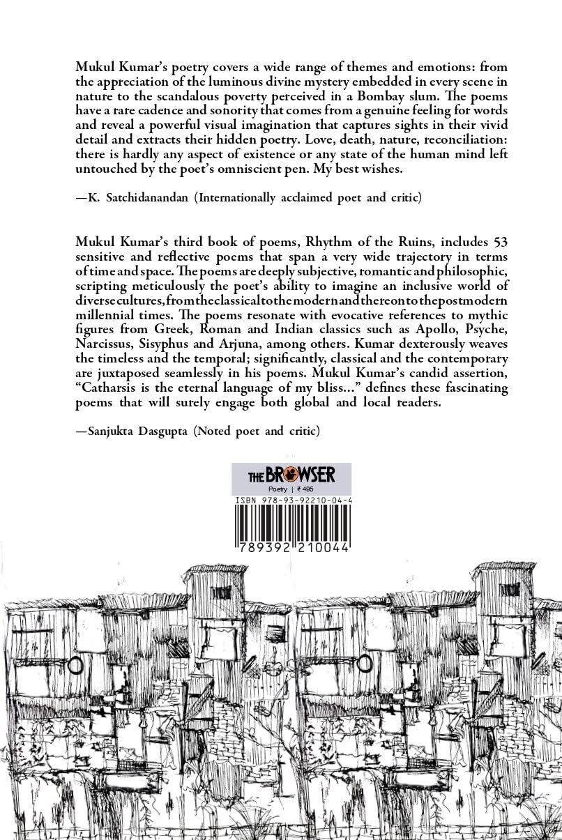 Rhythm of the Ruins - Retail Maharaj