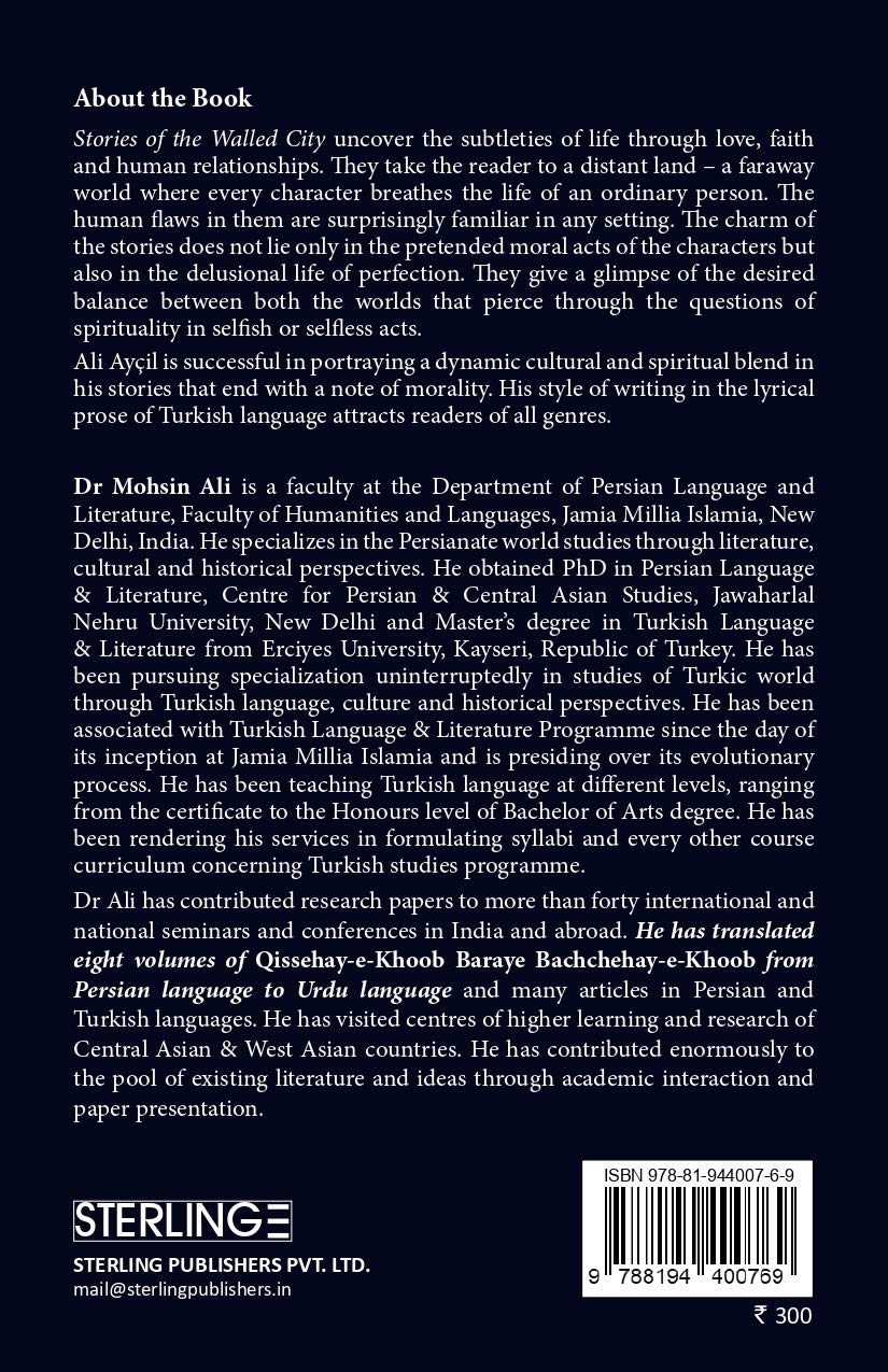Stories of the Walled City - Retail Maharaj